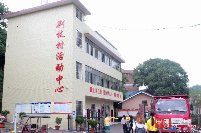 村部.jpg 村部.jpg