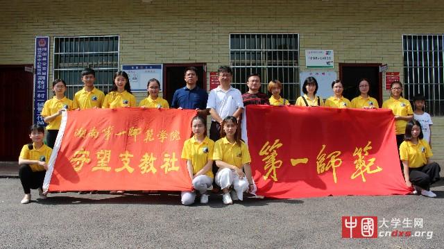 合照.jpg 合照.jpg